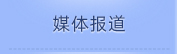 ý�屨·