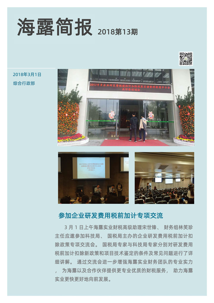 PG���ӡ�������(������Ϸ)�ٷ���վ