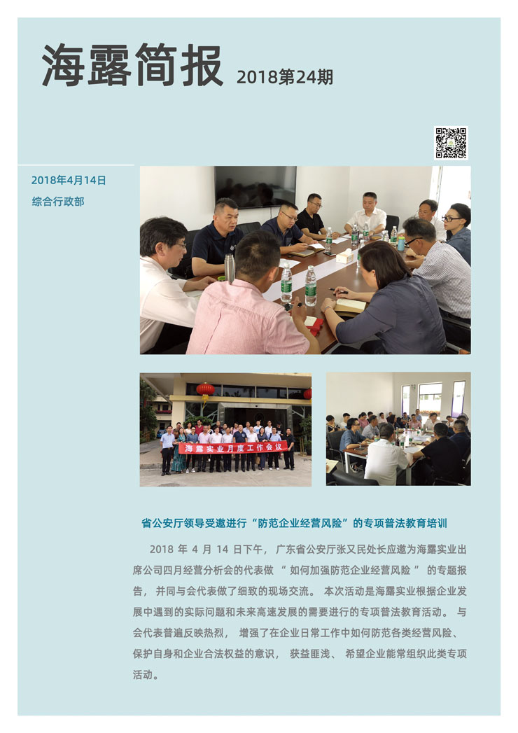 PG���ӡ�������(������Ϸ)�ٷ���վ