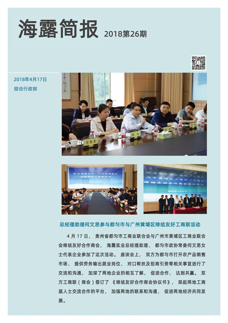 PG���ӡ�������(������Ϸ)�ٷ���վ