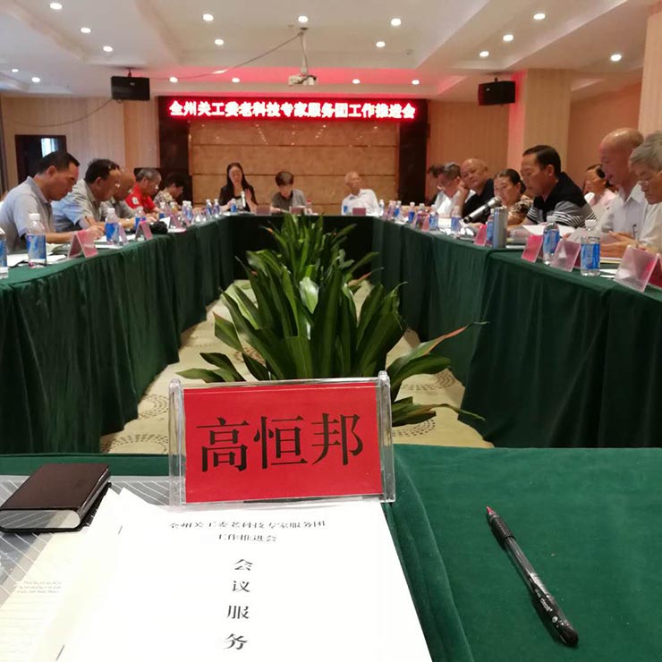 PG���ӡ�������(������Ϸ)�ٷ���վ