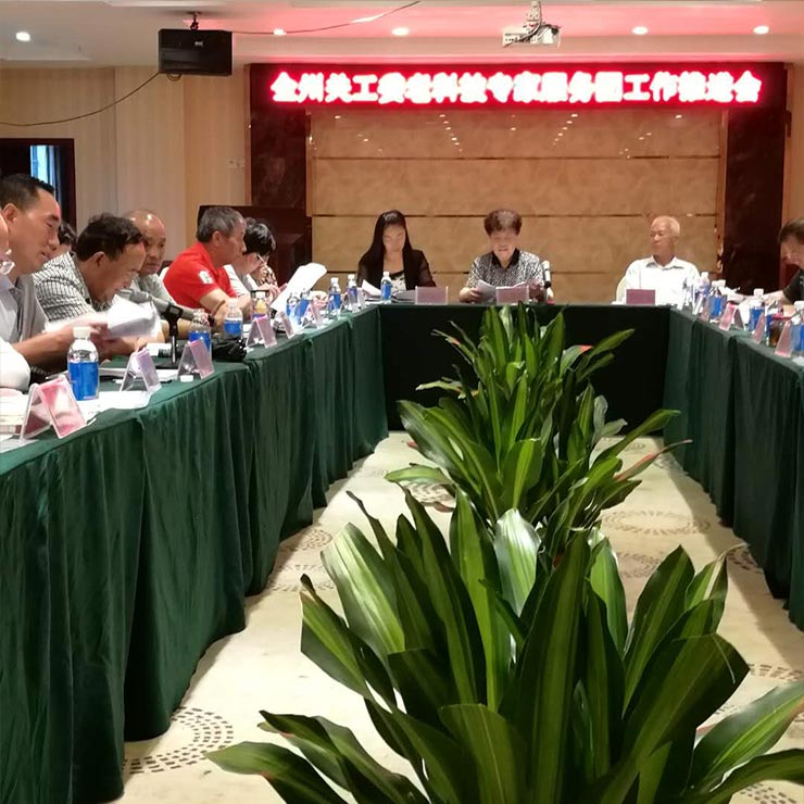 PG���ӡ�������(������Ϸ)�ٷ���վ