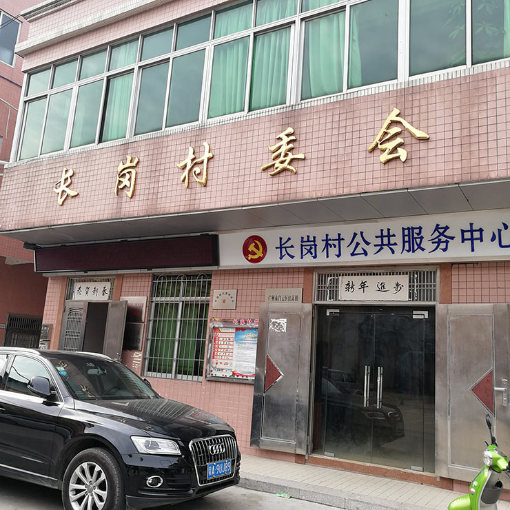 PG���ӡ�������(������Ϸ)�ٷ���վ