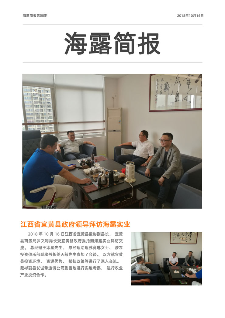 PG���ӡ�������(������Ϸ)�ٷ���վ