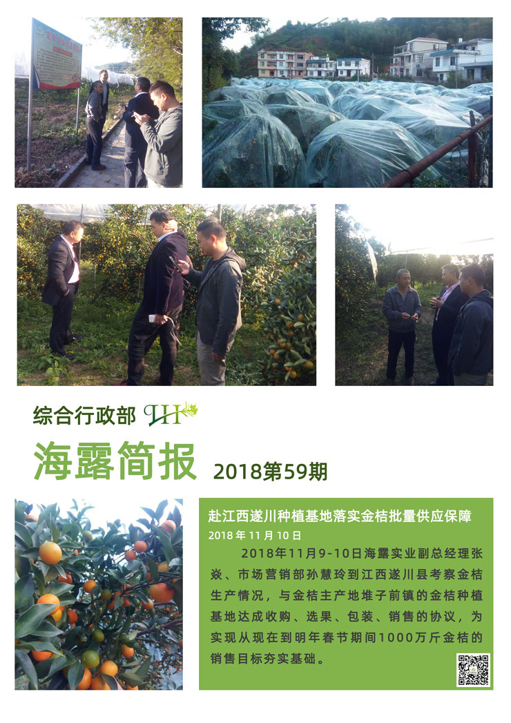 PG���ӡ�������(������Ϸ)�ٷ���վ