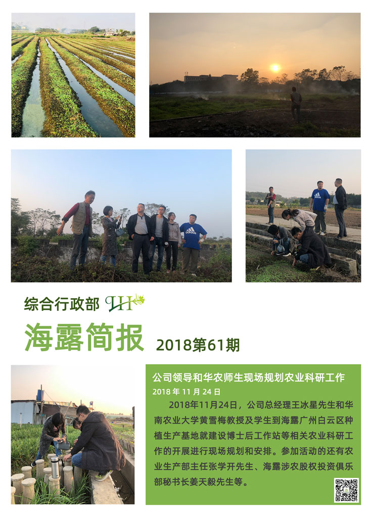 PG���ӡ�������(������Ϸ)�ٷ���վ