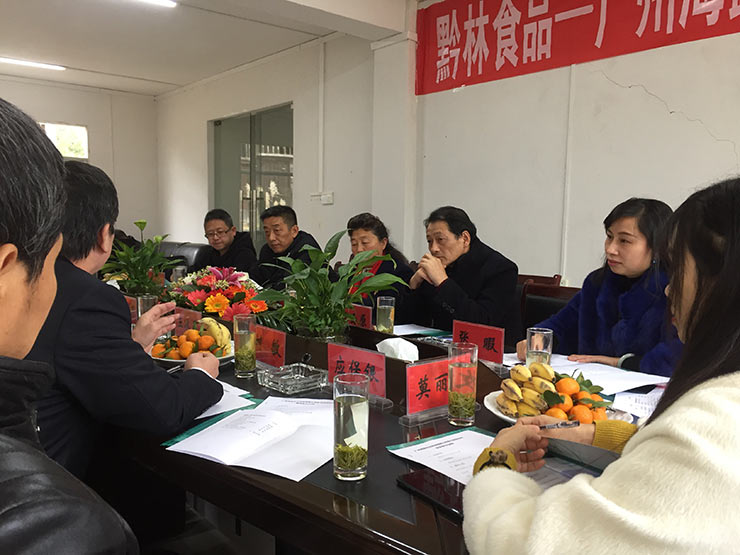 PG���ӡ�������(������Ϸ)�ٷ���վ