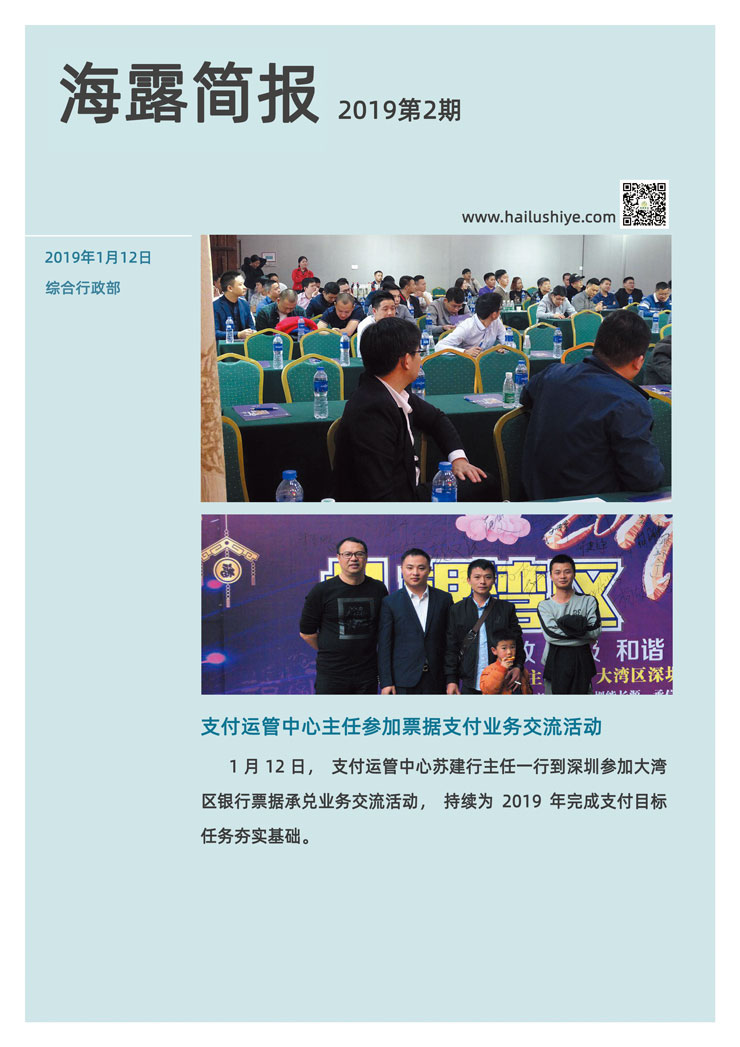 PG���ӡ�������(������Ϸ)�ٷ���վ