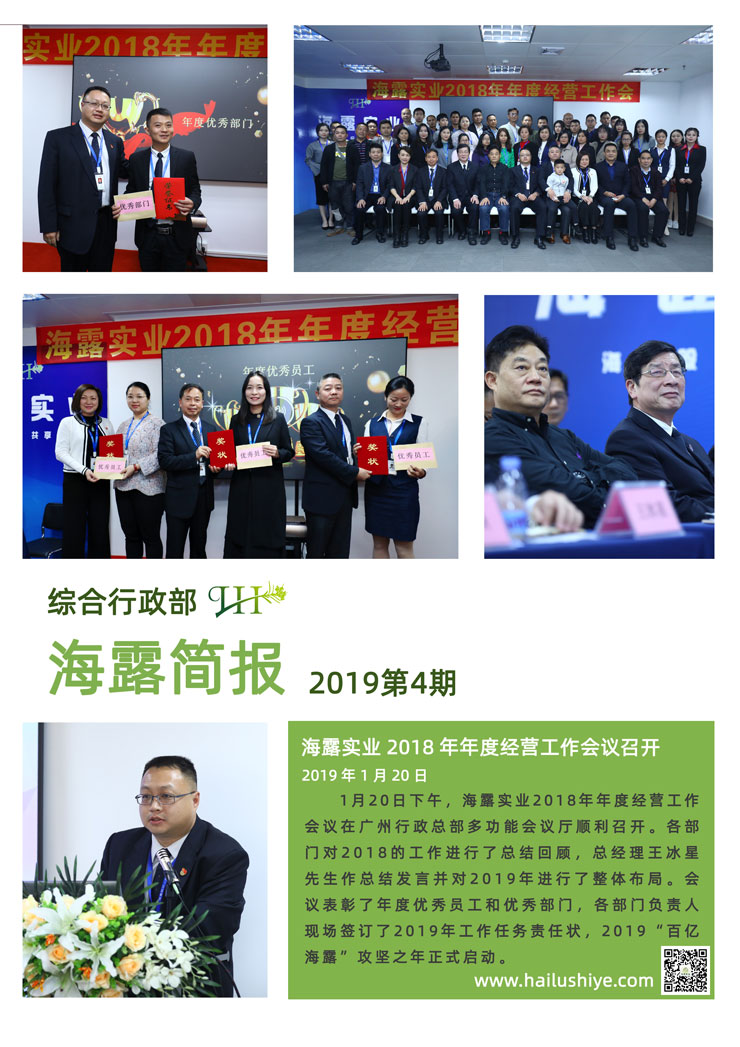 PG���ӡ�������(������Ϸ)�ٷ���վ