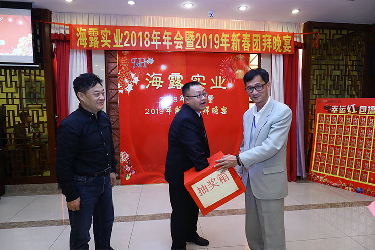 PG���ӡ�������(������Ϸ)�ٷ���վ