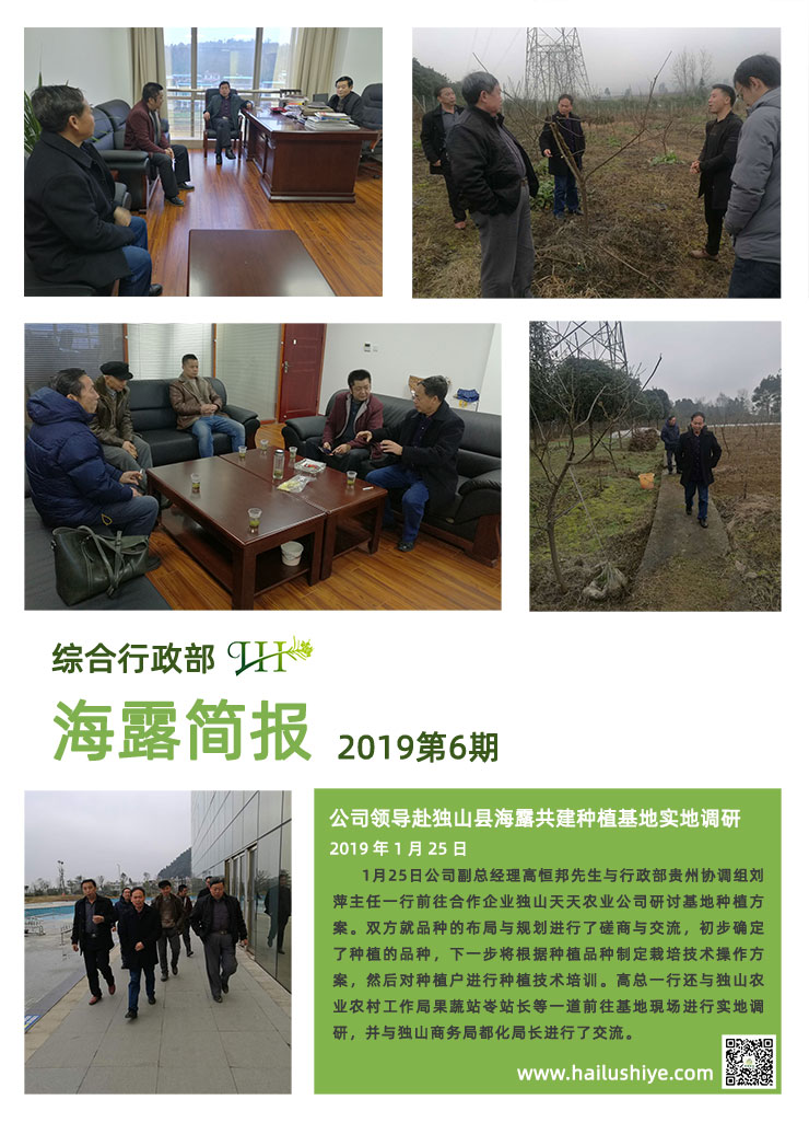 PG���ӡ�������(������Ϸ)�ٷ���վ