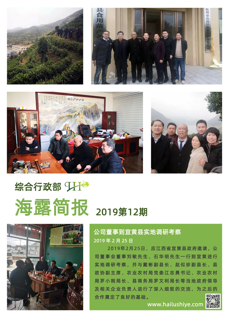 PG���ӡ�������(������Ϸ)�ٷ���վ