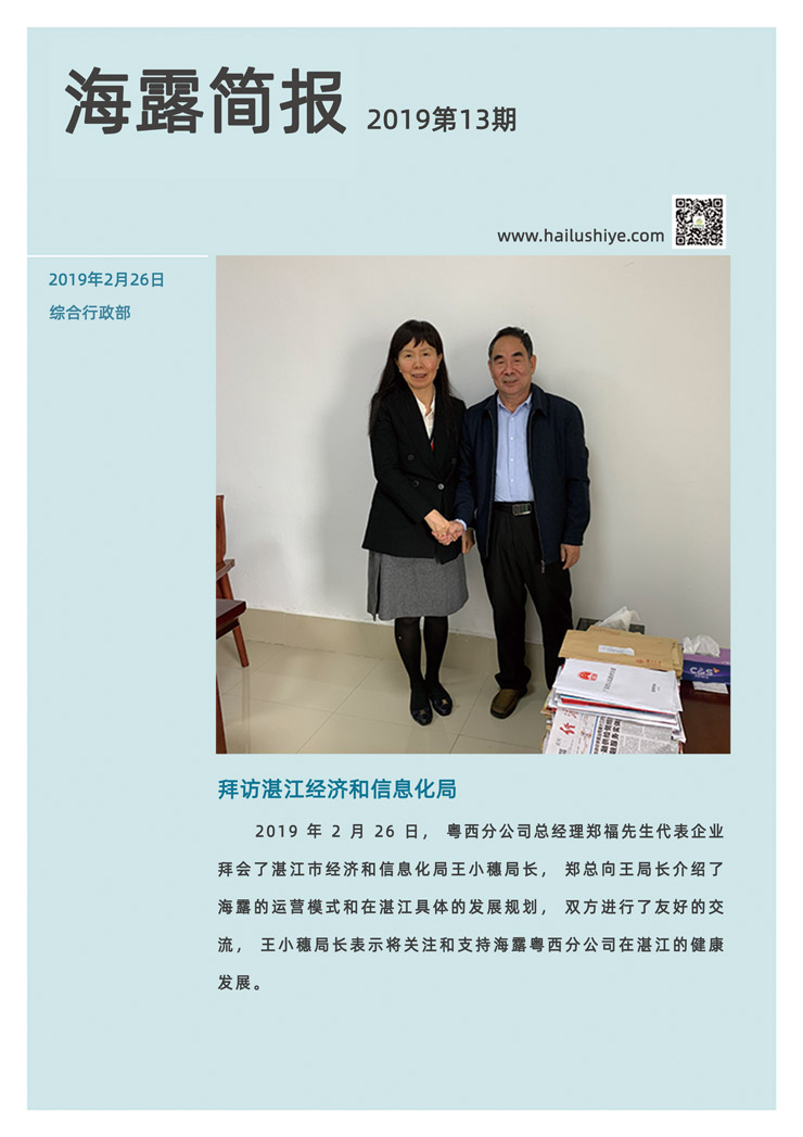 PG���ӡ�������(������Ϸ)�ٷ���վ