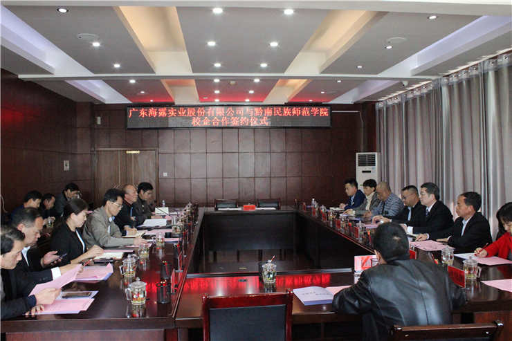 PG���ӡ�������(������Ϸ)�ٷ���վ