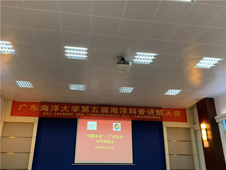 PG���ӡ�������(������Ϸ)�ٷ���վ