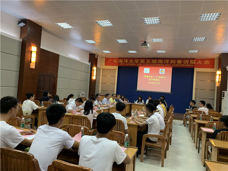 PG���ӡ�������(������Ϸ)�ٷ���վ