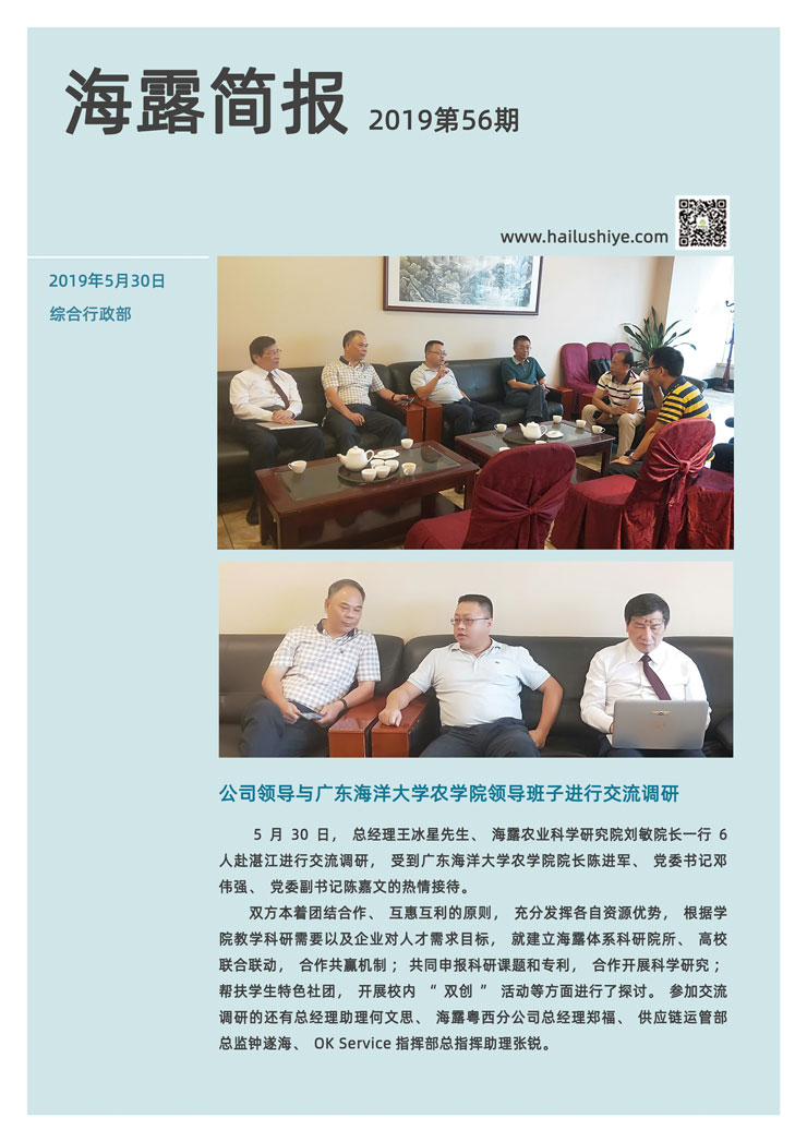 PG���ӡ�������(������Ϸ)�ٷ���վ