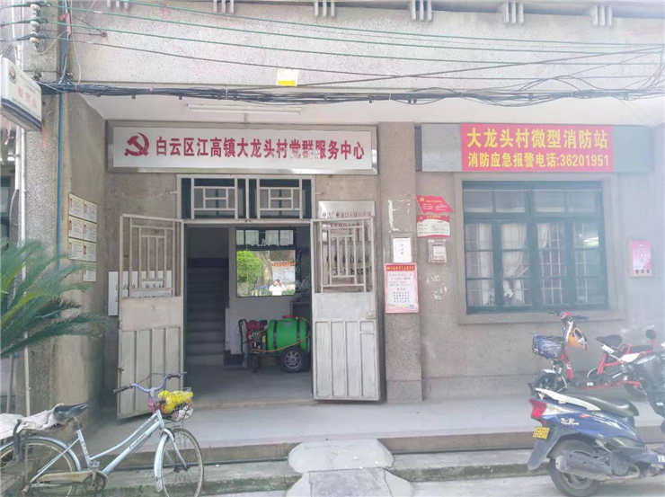 PG���ӡ�������(������Ϸ)�ٷ���վ