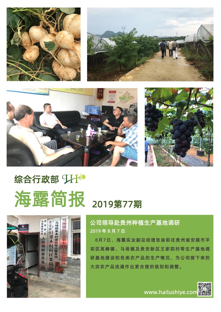 PG���ӡ�������(������Ϸ)�ٷ���վ