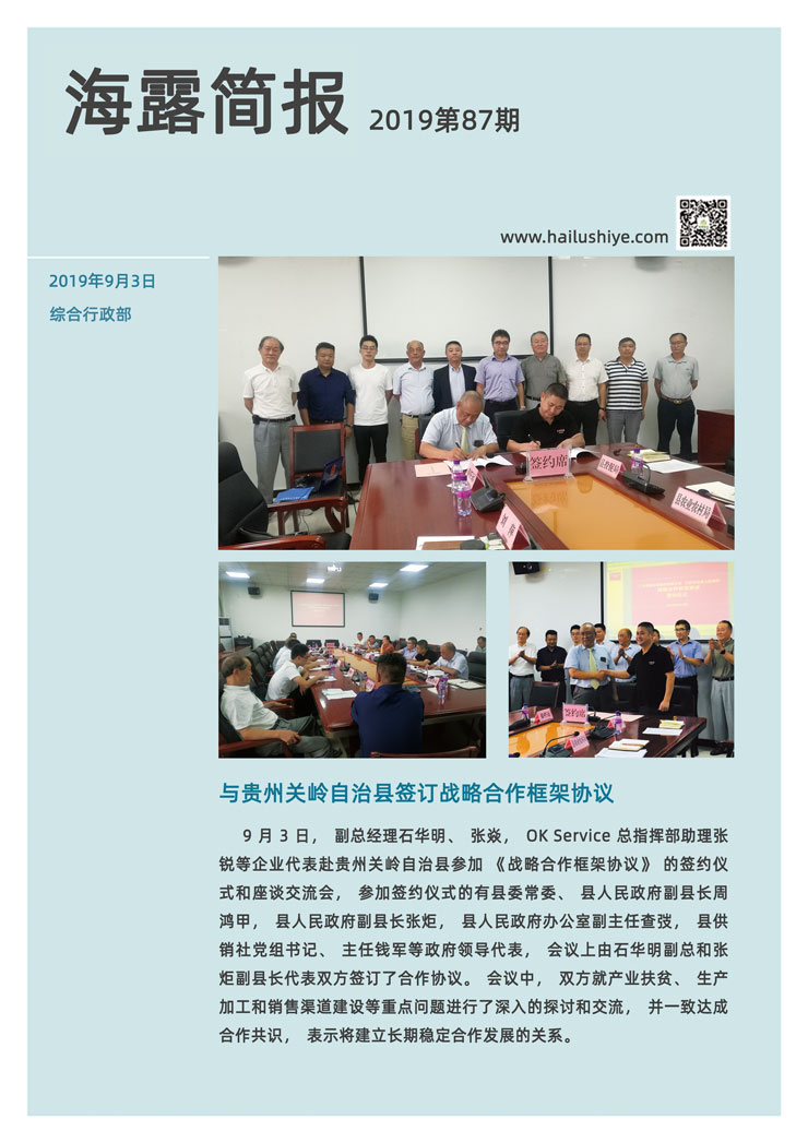 PG���ӡ�������(������Ϸ)�ٷ���վ