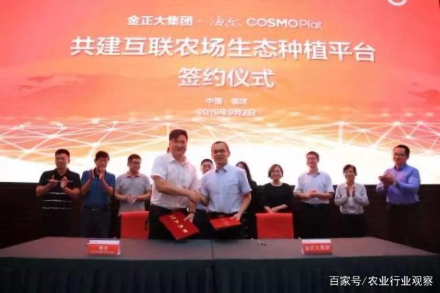 PG���ӡ�������(������Ϸ)�ٷ���վ