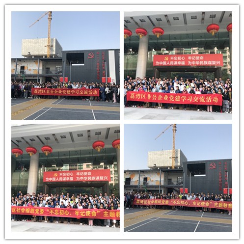 PG���ӡ�������(������Ϸ)�ٷ���վ