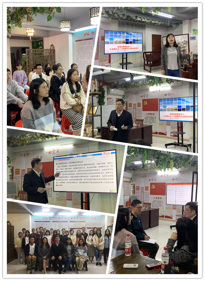 PG���ӡ�������(������Ϸ)�ٷ���վ