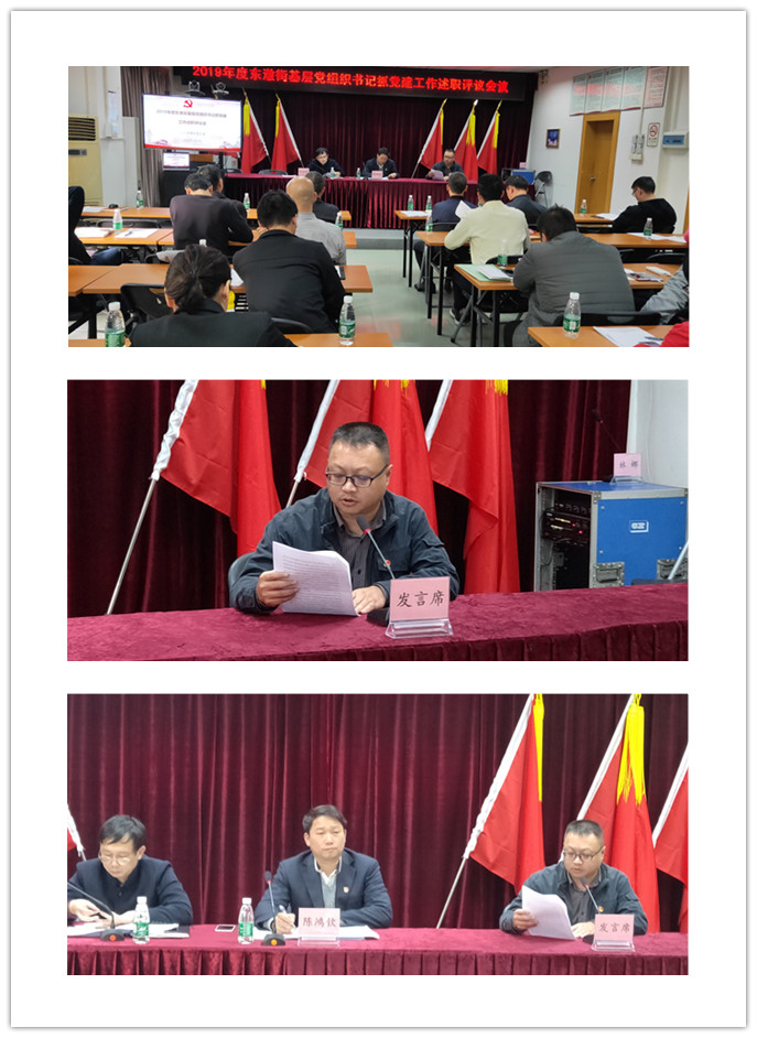 PG���ӡ�������(������Ϸ)�ٷ���վ