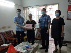 ��������΢��Ը����PG���ӵ�֧�����ж�