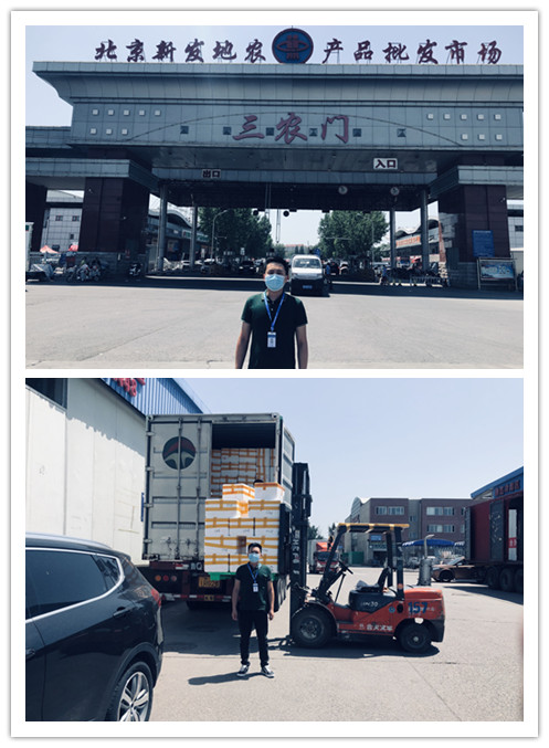 PG���ӡ�������(������Ϸ)�ٷ���վ