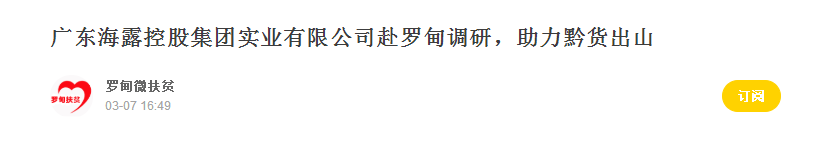 1-200Q21GZ0915 PG电子·仿照器(试玩游戏)官方网站