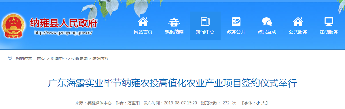 PG���ӡ�������(������Ϸ)�ٷ���վ