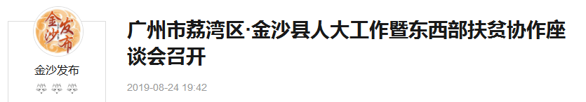 PG���ӡ�������(������Ϸ)�ٷ���վ