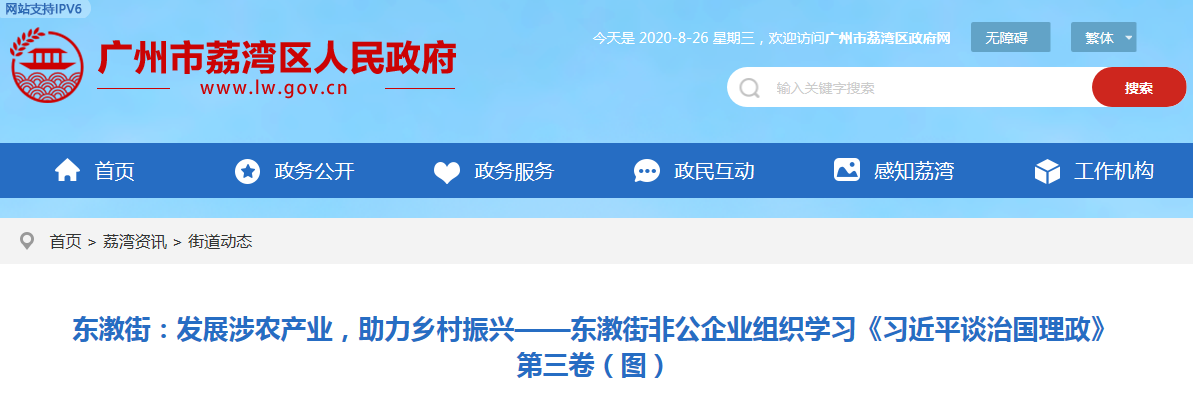 PG���ӡ�������(������Ϸ)�ٷ���վ