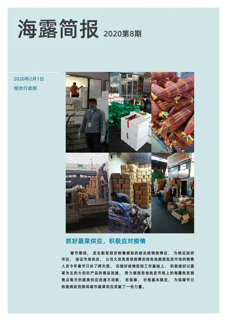 PG���ӡ�������(������Ϸ)�ٷ���վ