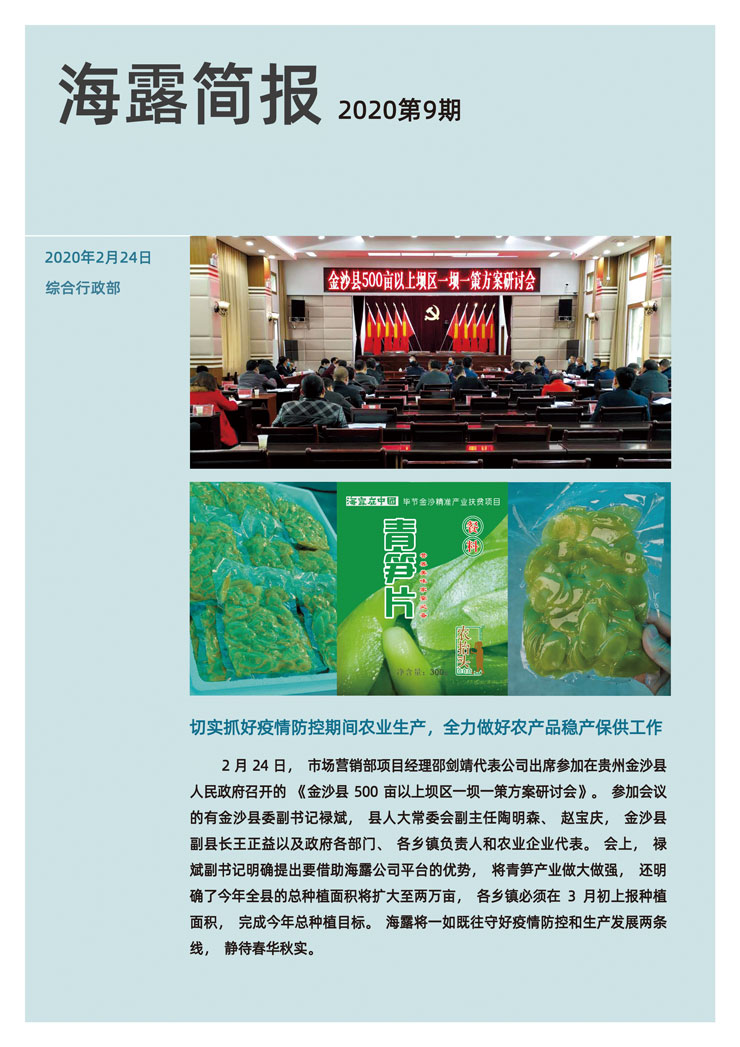 PG���ӡ�������(������Ϸ)�ٷ���վ