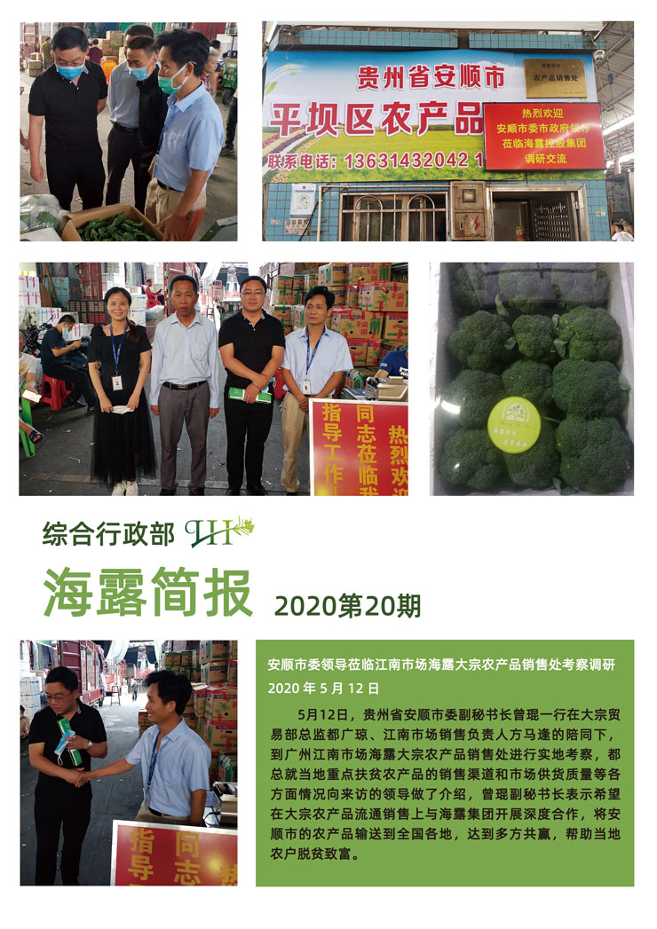 PG���ӡ�������(������Ϸ)�ٷ���վ