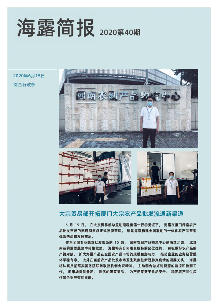 PG���ӡ�������(������Ϸ)�ٷ���վ