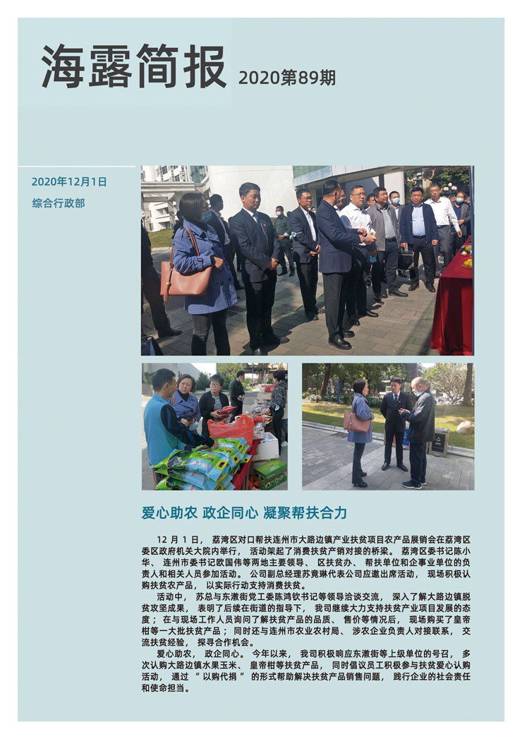 PG���ӡ�������(������Ϸ)�ٷ���վ