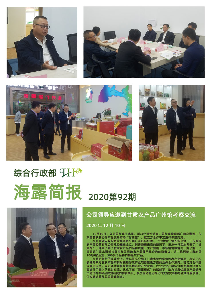 PG���ӡ�������(������Ϸ)�ٷ���վ