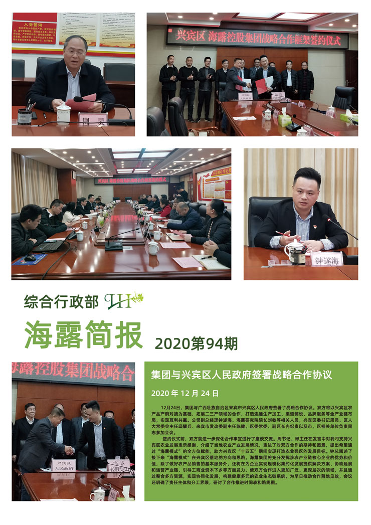 PG���ӡ�������(������Ϸ)�ٷ���վ