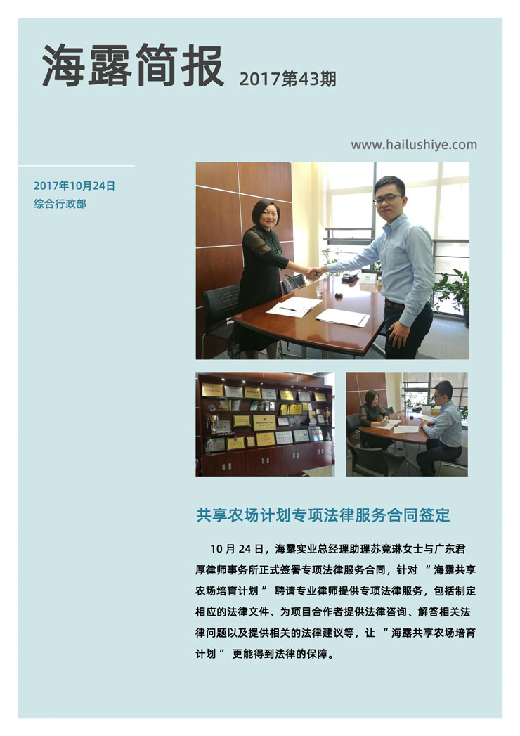 PG���ӡ�������(������Ϸ)�ٷ���վ