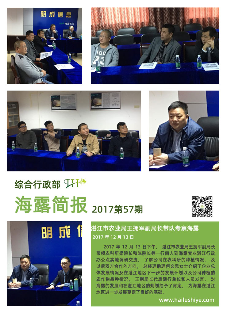 PG���ӡ�������(������Ϸ)�ٷ���վ