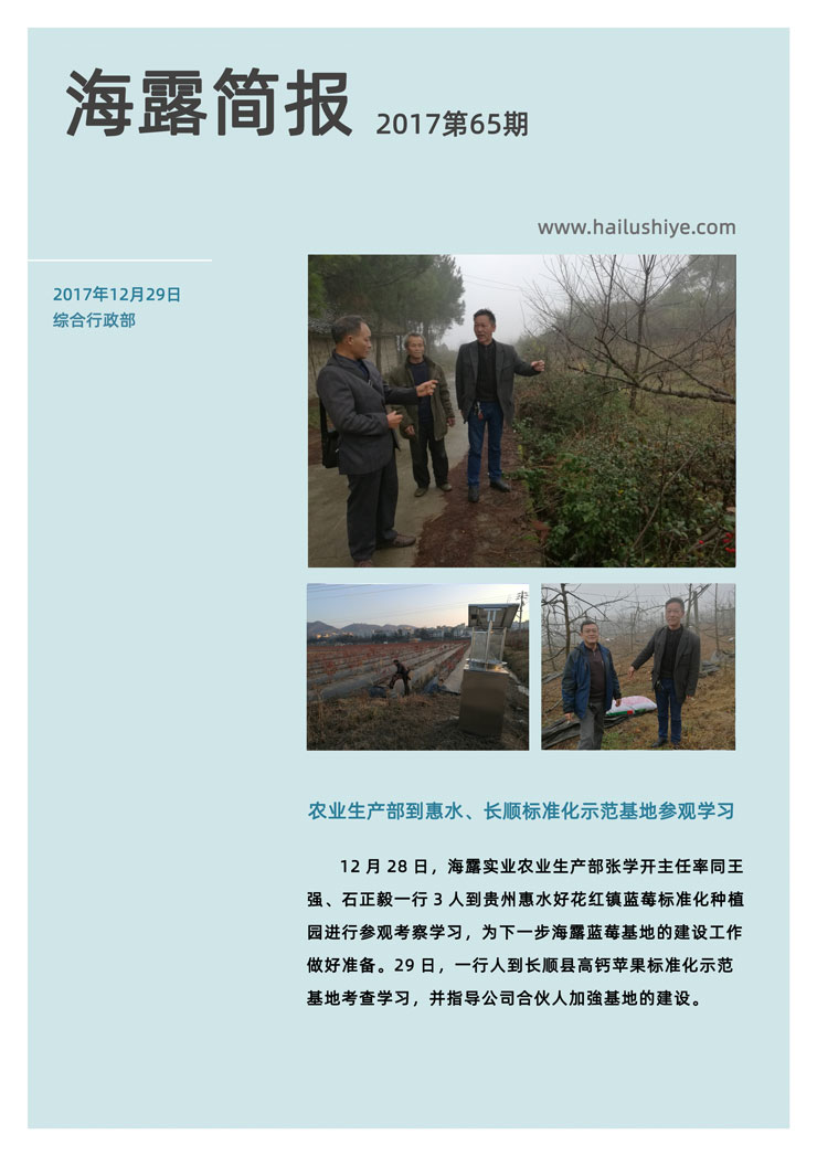 PG���ӡ�������(������Ϸ)�ٷ���վ