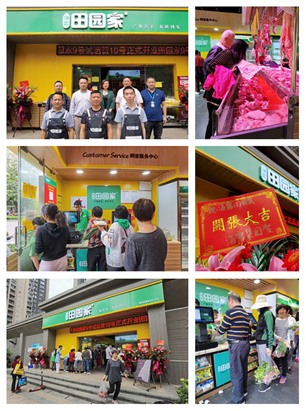 PG���ӡ�������(������Ϸ)�ٷ���վ