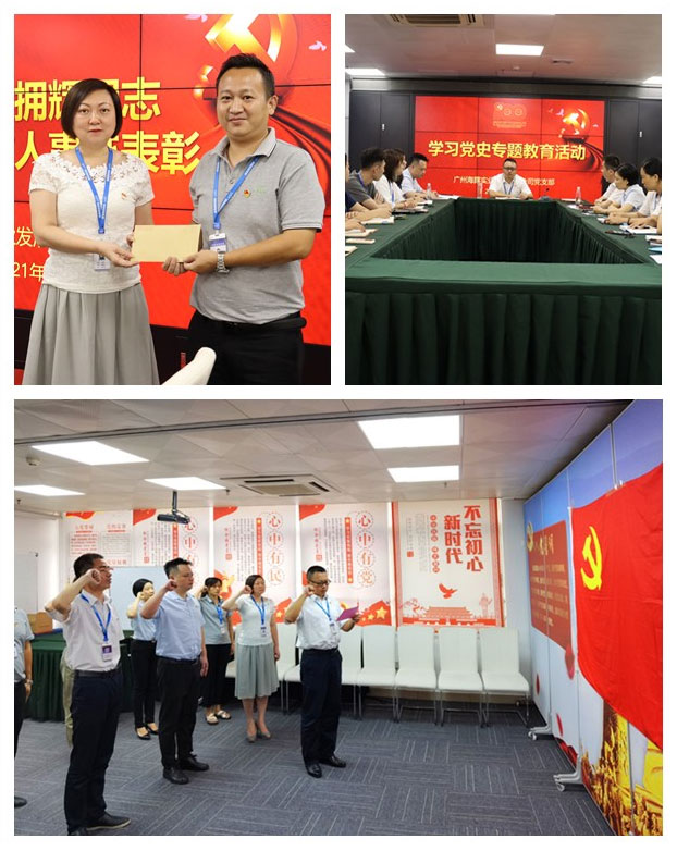 PG���ӡ�������(������Ϸ)�ٷ���վ