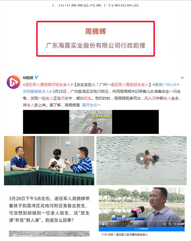 PG���ӡ�������(������Ϸ)�ٷ���վ