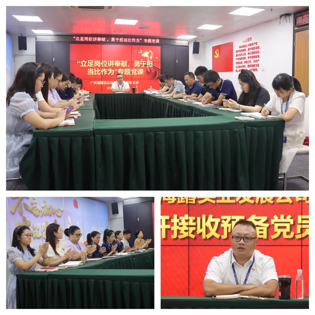 PG���ӡ�������(������Ϸ)�ٷ���վ