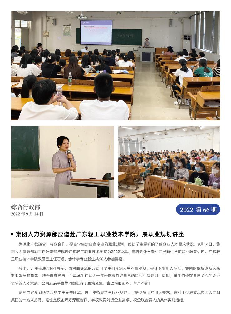 PG���ӡ�������(������Ϸ)�ٷ���վ