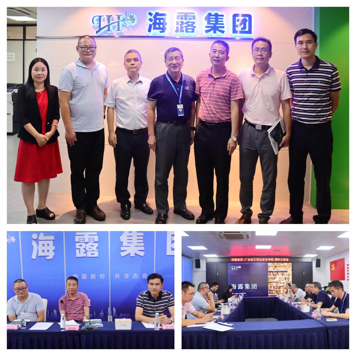 PG���ӡ�������(������Ϸ)�ٷ���վ